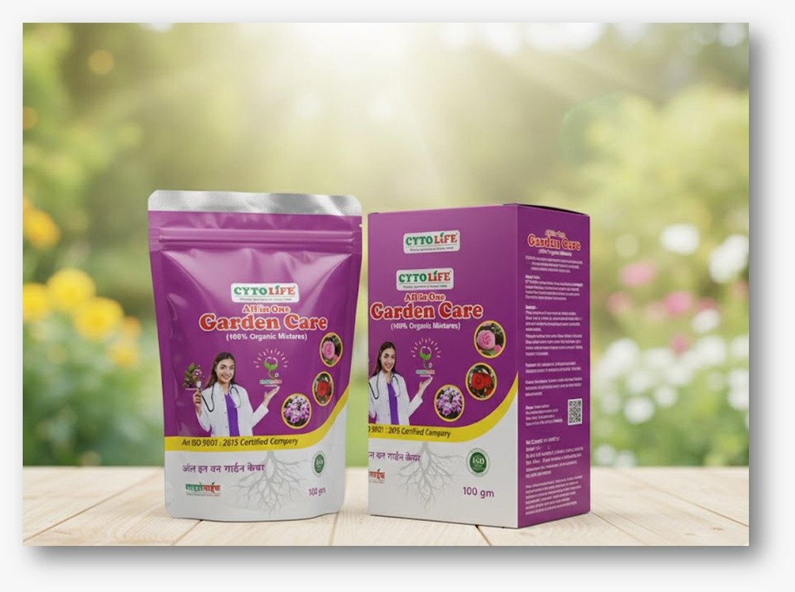 GARDEN CARE